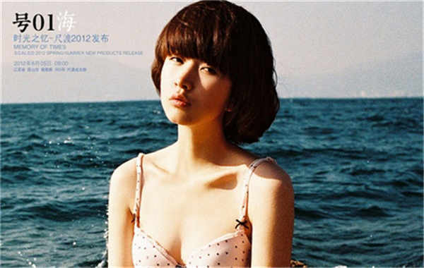 湄潭胎儿性别鉴定价格(抽血鉴定胎儿性别有什么要求)